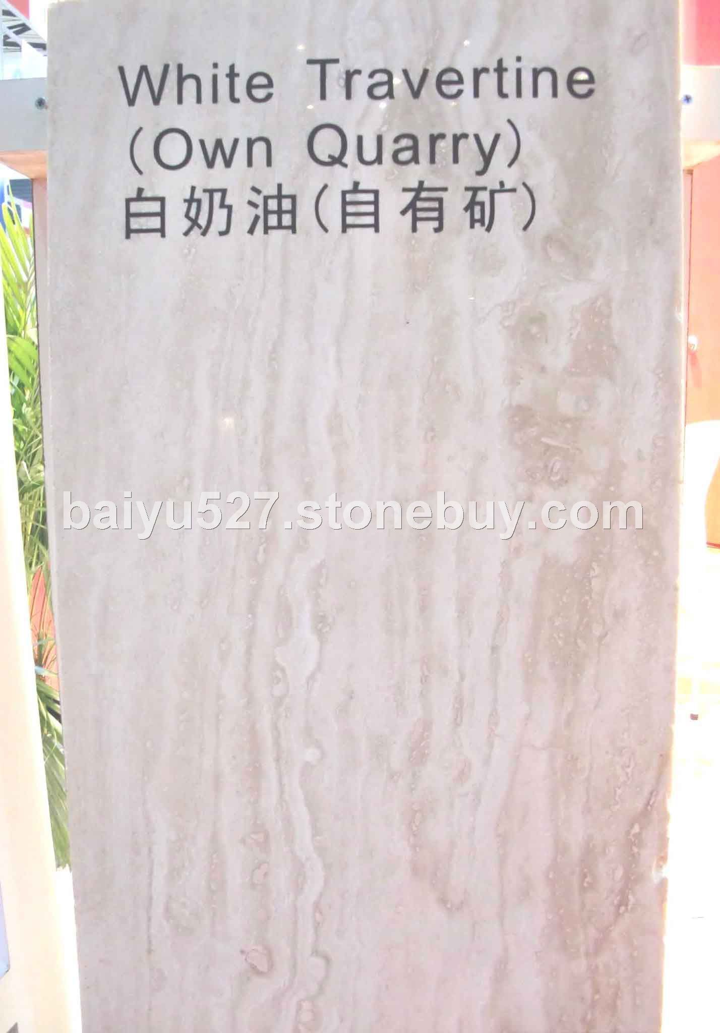 伊朗矿山主直供-洞石荒料
