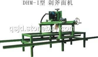 剁斧面机