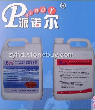 PN360花岗岩专用油性防护剂