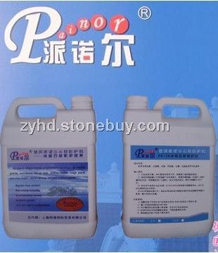 PN150水性石材防护剂
