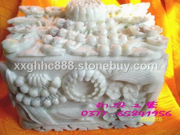 玉石骨灰盒 蓝田玉安居乐业