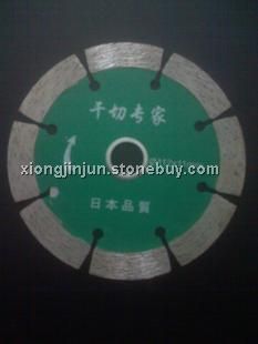 金剛石切割片 鋒利耐用