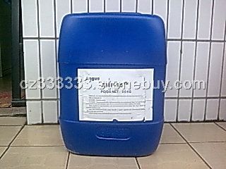 美國(guó)陶氏化學(xué)多功能助劑AMP-95