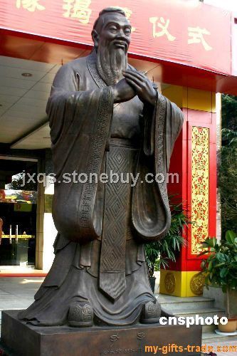 專業(yè)孔子像