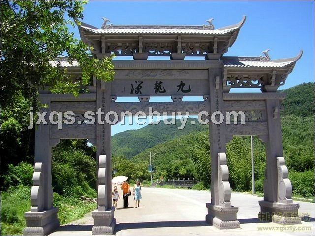石牌坊