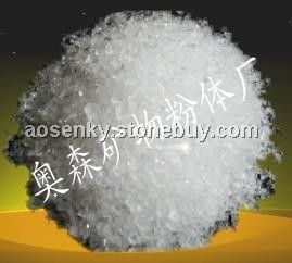 石英砂 精致石英砂
