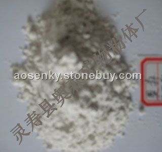 供应负离子粉 纳米负离子粉 负离子粉厂