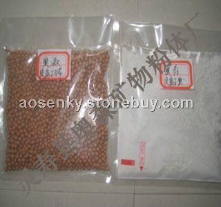 供应负离子粉 超细负离子粉 石家庄负离子粉