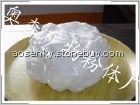 重晶石 重晶石粉