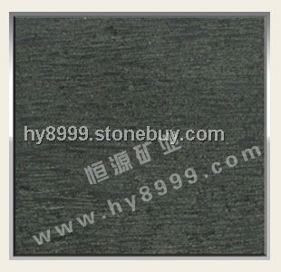 玄武岩(斧剁面)&nbsp;&nbsp;斧剁仿古