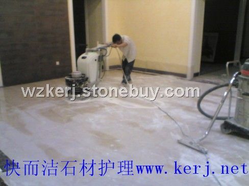 快而洁（温州）石材翻新