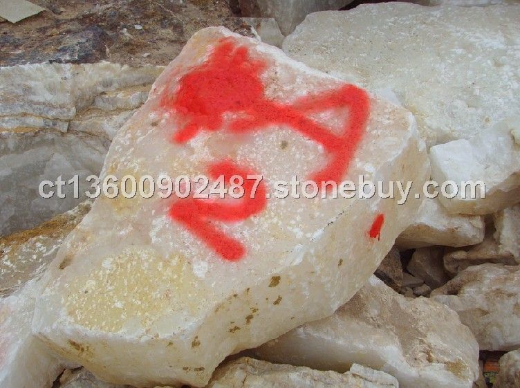 阿富汗玉石荒料