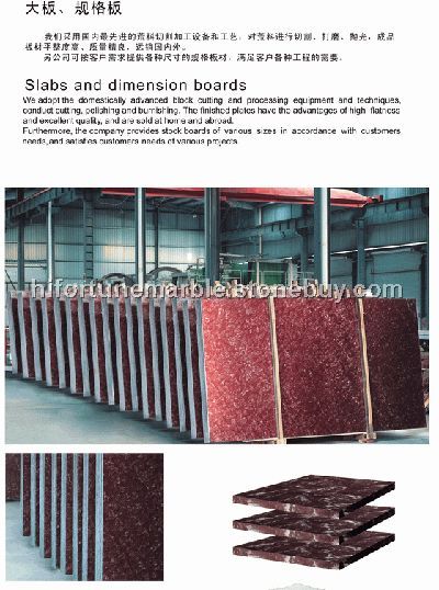 水晶玫瑰大理石板材