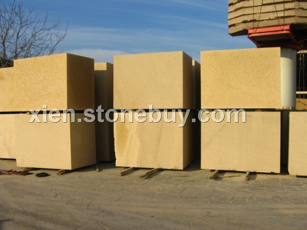 亚美尼亚金荒料