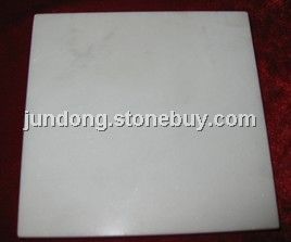 雅士白復合瓷磚