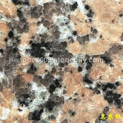 惠东红（中国）