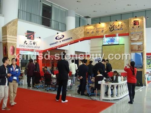 厦门石材展沙漠王子推广