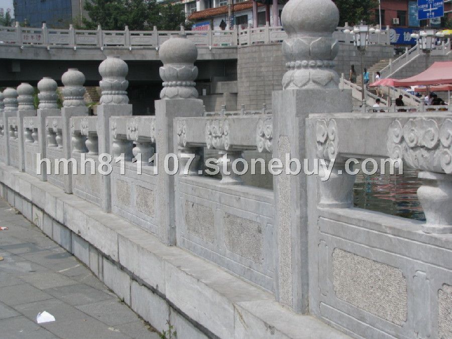 石栏杆