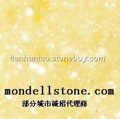 人造石半铝半钙加厚台面1.5MM