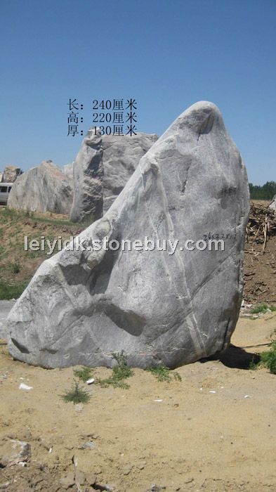 园林石 自然石 风景石