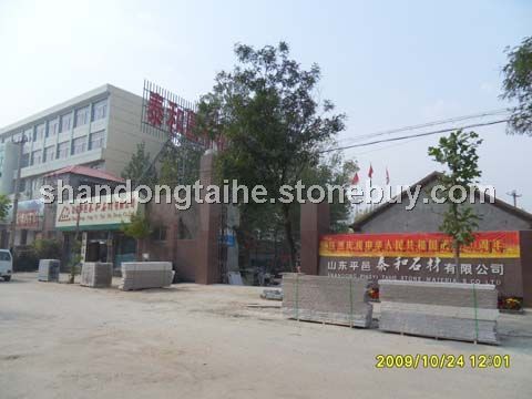 異形加工廠(chǎng)