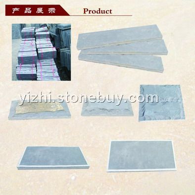 青石板材 文化石