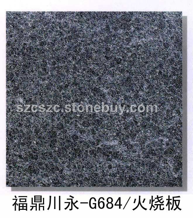 福鼎川永-G684/火燒板