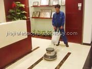 石材养护