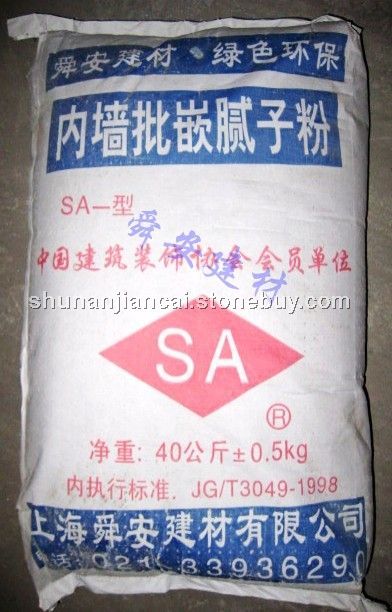 内墙腻子粉