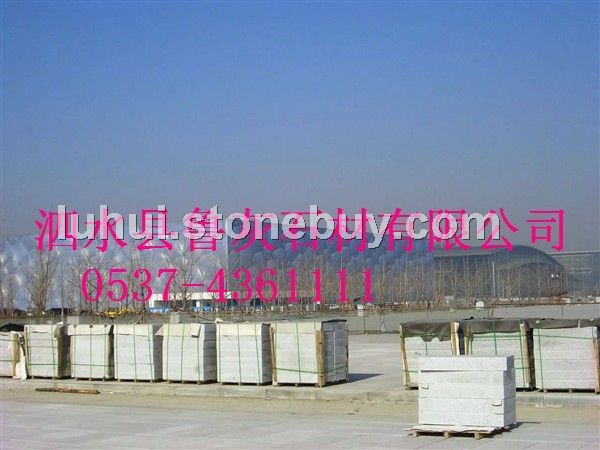 山东灰直销 鲁灰 正宗泗水灰 luhui 13953737513