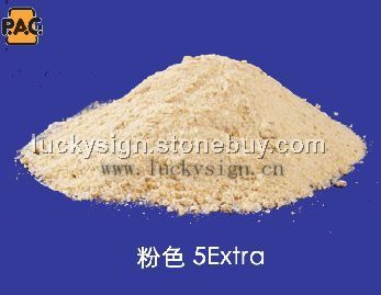 大理石抛光粉