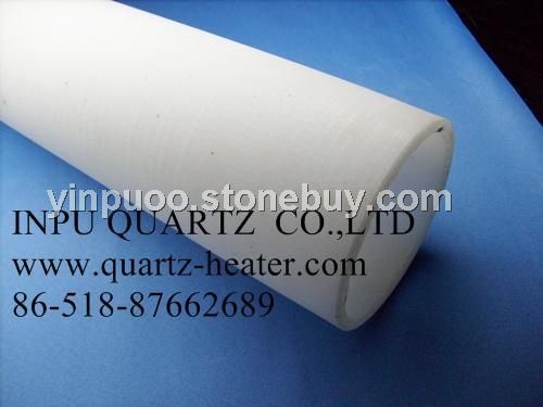 milky quartz tube