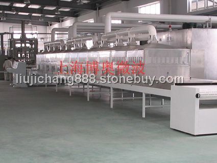 石材烘干機