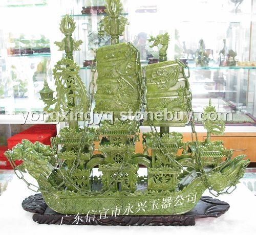 批发供应2010年青玉精工黄料80cm玉石龙船