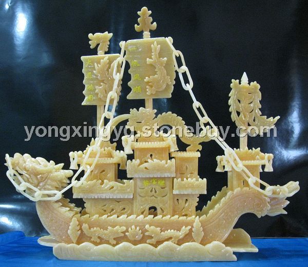 广东玉器龙船销售 黄玉龙船（QQ：504050968）