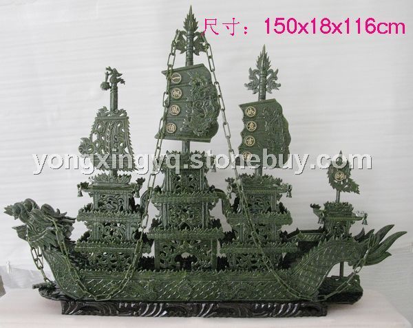佛山玉器风水吉祥物摆件 玉龙船150cm&nbsp;