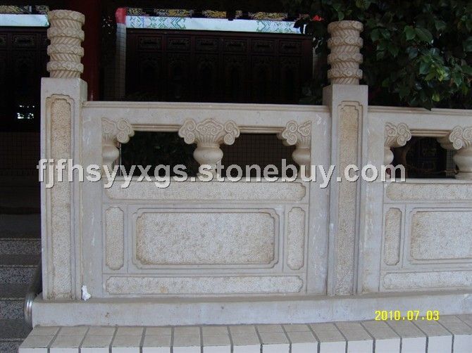 仿圓明園欄桿