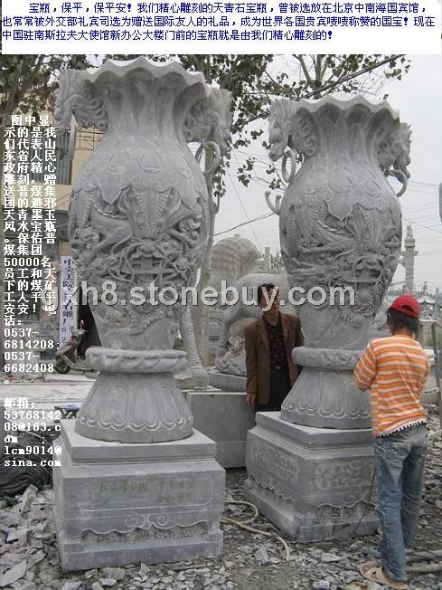 石雕宝瓶，石鼎,香炉天公炉，花瓶雄鹰，鹿鹤龙凤，鲤鱼戏水喷泉