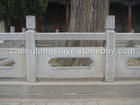 石栏杆