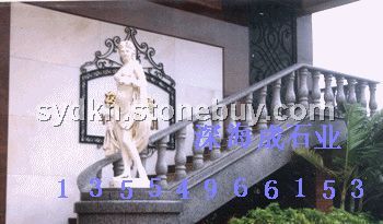欄桿