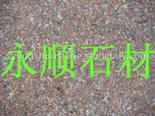 五莲红火烧板，五莲红踏步板，五莲红干挂板