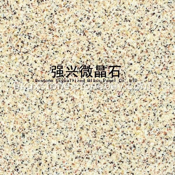 SC005复合微晶石（加州金麻）