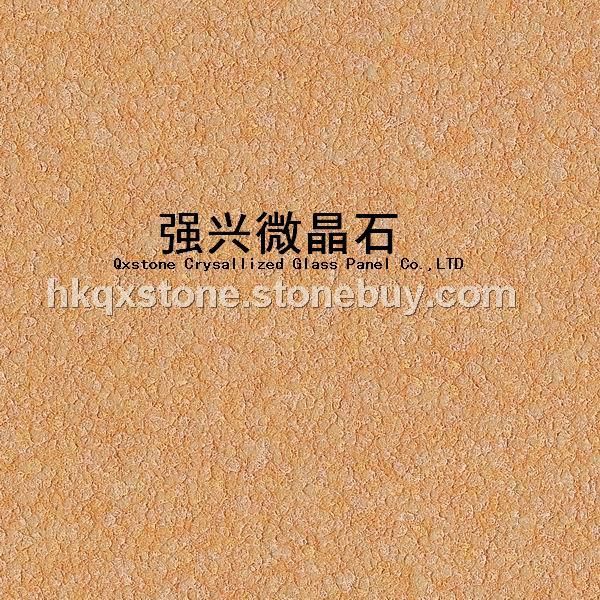 SY003复合微晶石（皇室金）