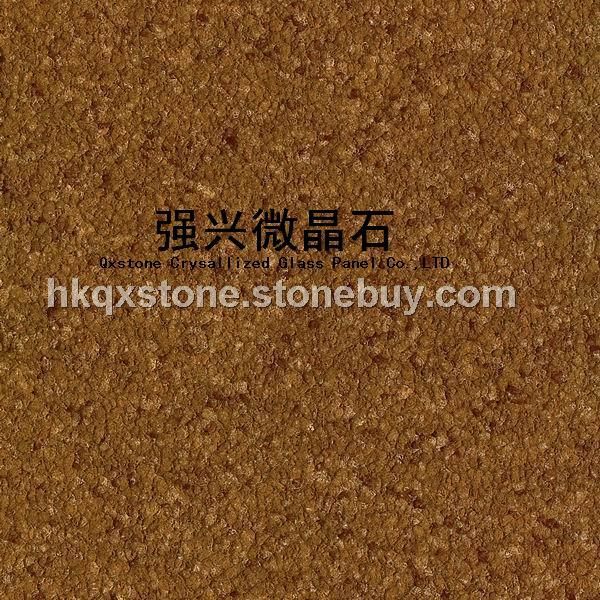 SY005复合微晶石（梦幻啡）