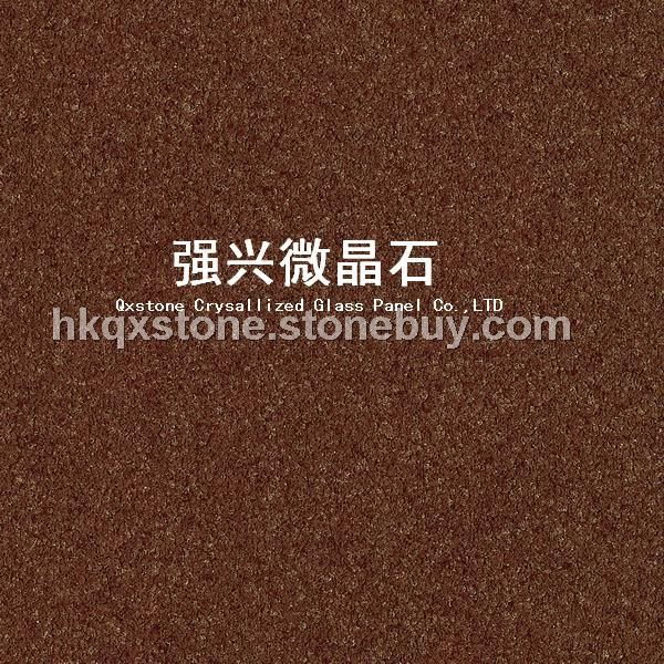 SY006复合微晶石（银晶红）