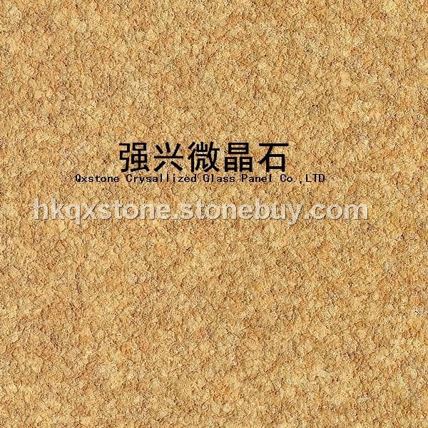 SY009复合微晶石（金晶米黄）