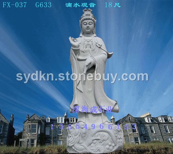 观世音雕塑