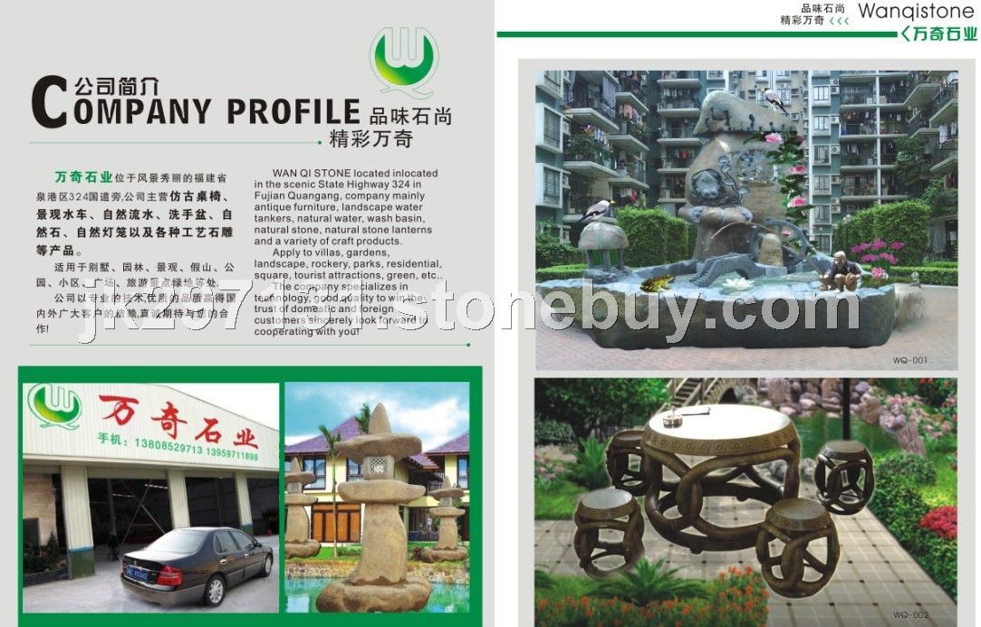 仿古桌椅、景观水车