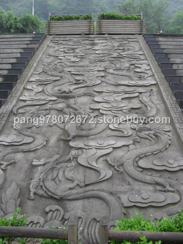 浮雕