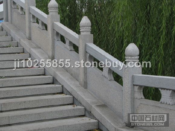 青石栏杆